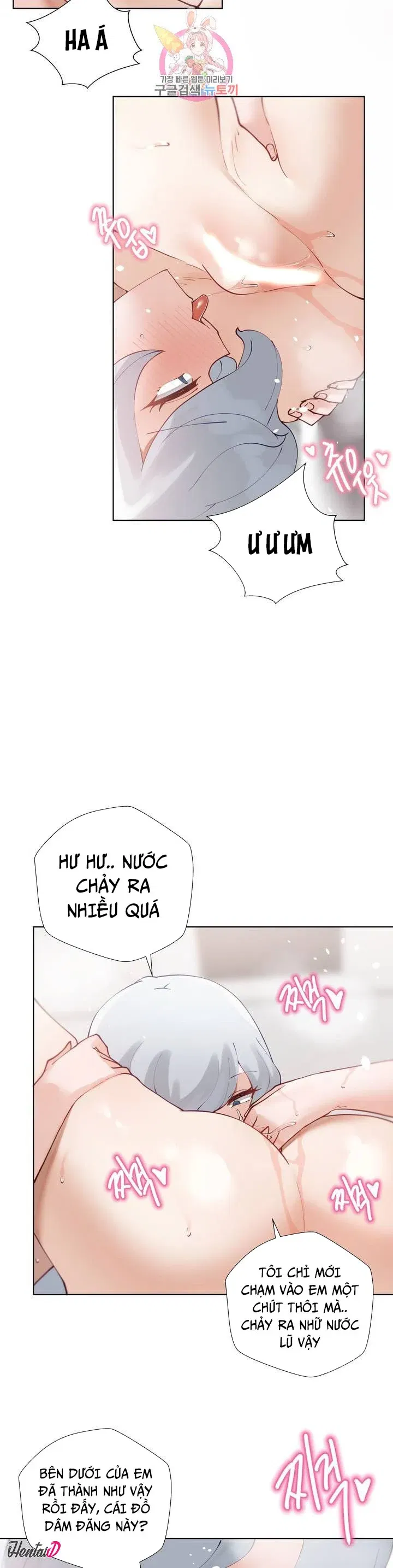 gia-su-nu-quai-chap-59-13 integer