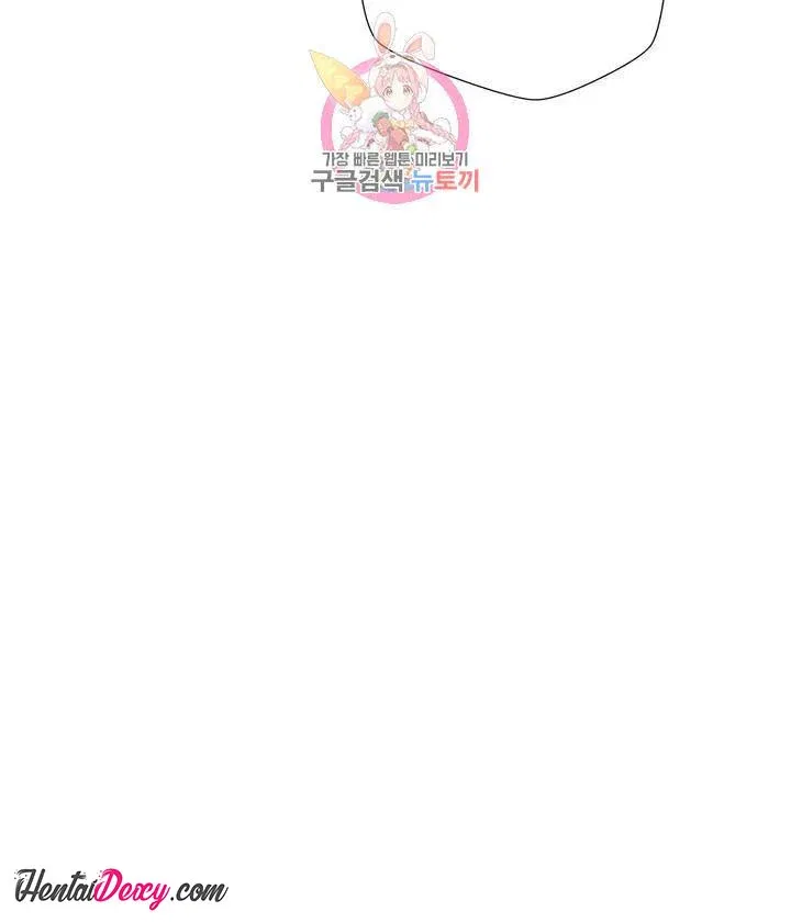 gia-su-nu-quai-chap-59-17 integer