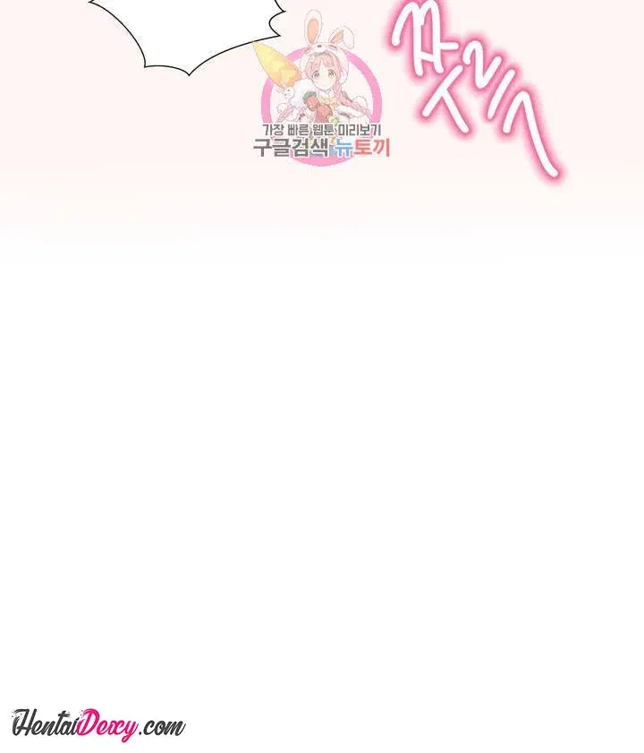 gia-su-nu-quai-chap-59-23 integer