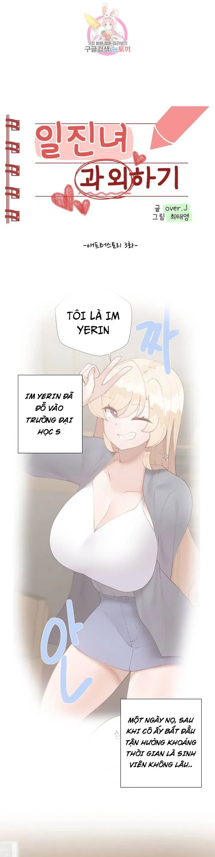 gia-su-nu-quai-chap-60-0 integer