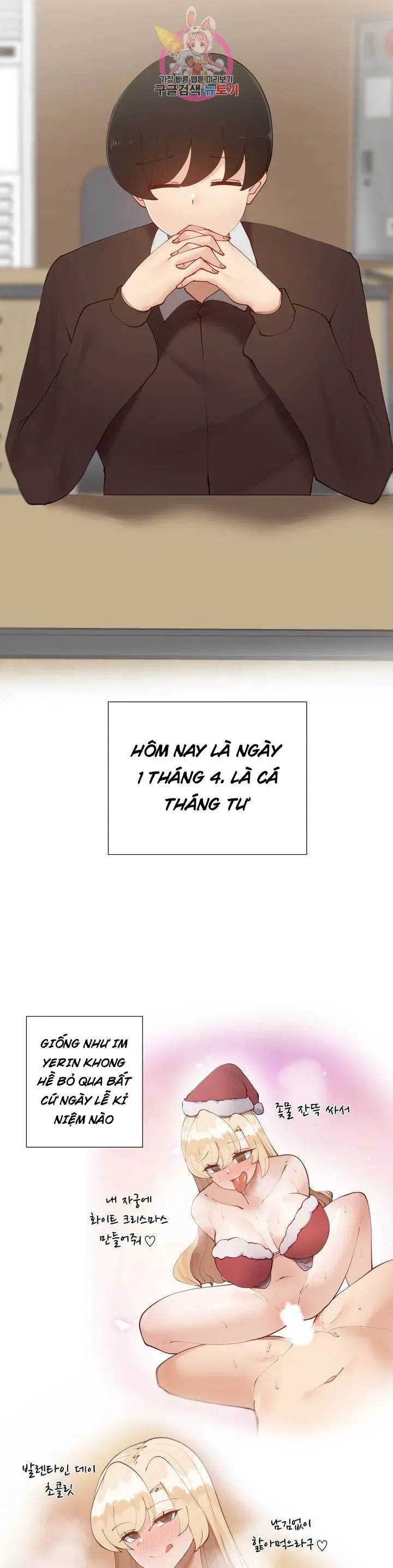 gia-su-nu-quai-chap-60-1 integer