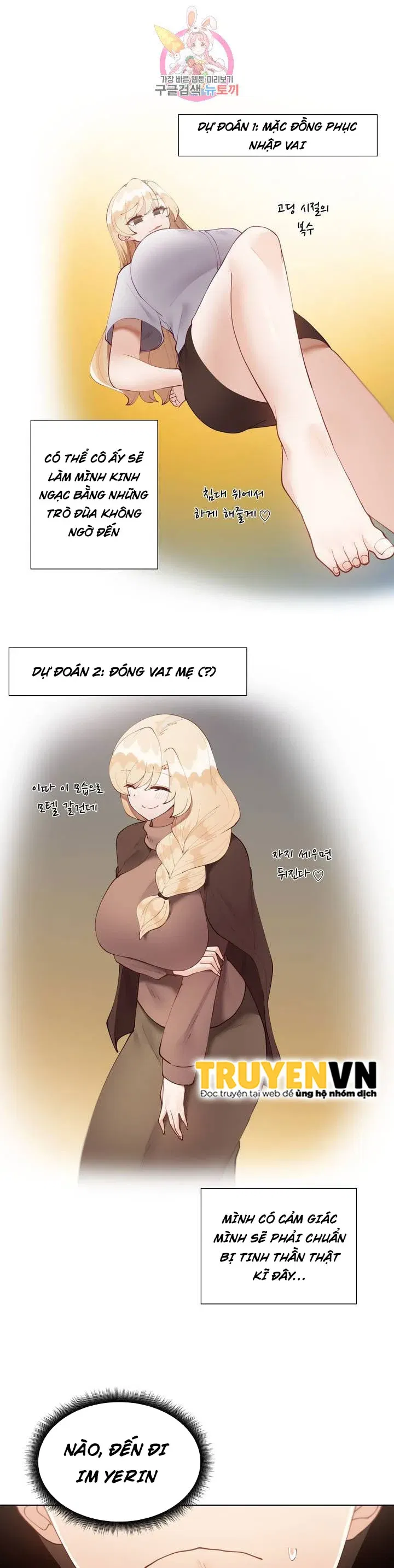 gia-su-nu-quai-chap-60-3 integer