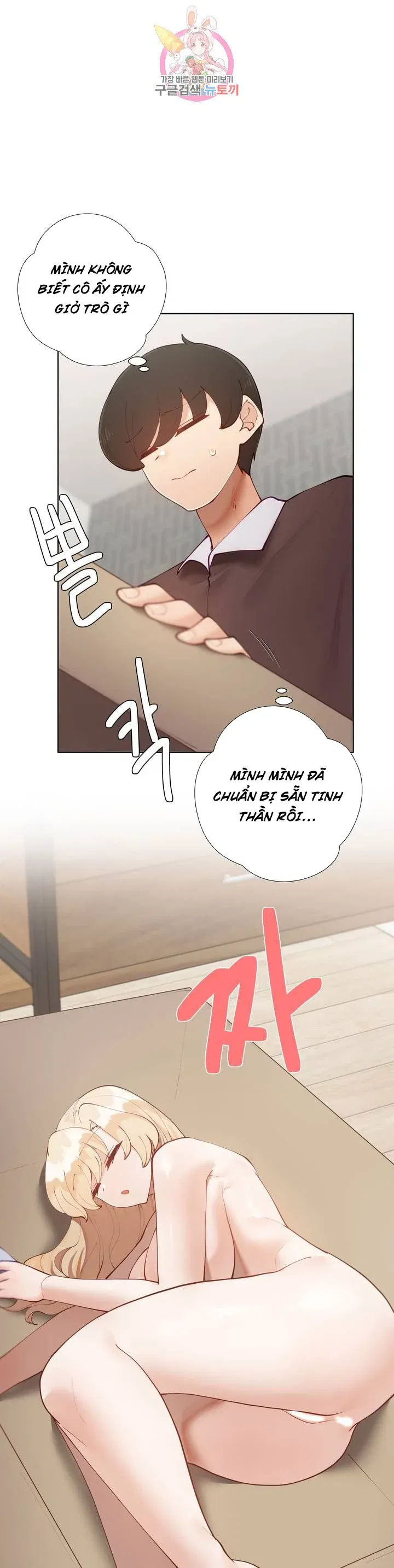 gia-su-nu-quai-chap-60-10 integer