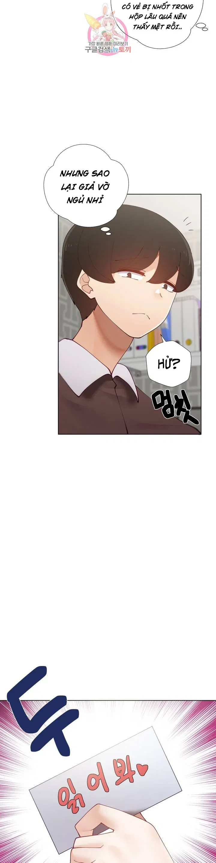 gia-su-nu-quai-chap-60-13 integer