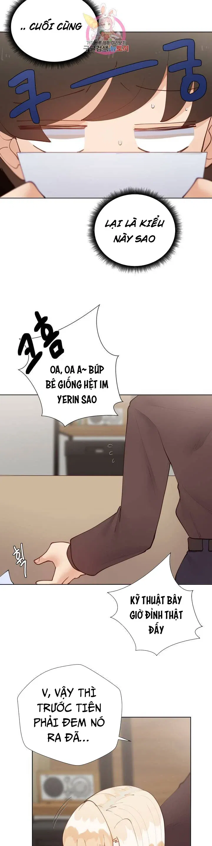 gia-su-nu-quai-chap-60-16 integer