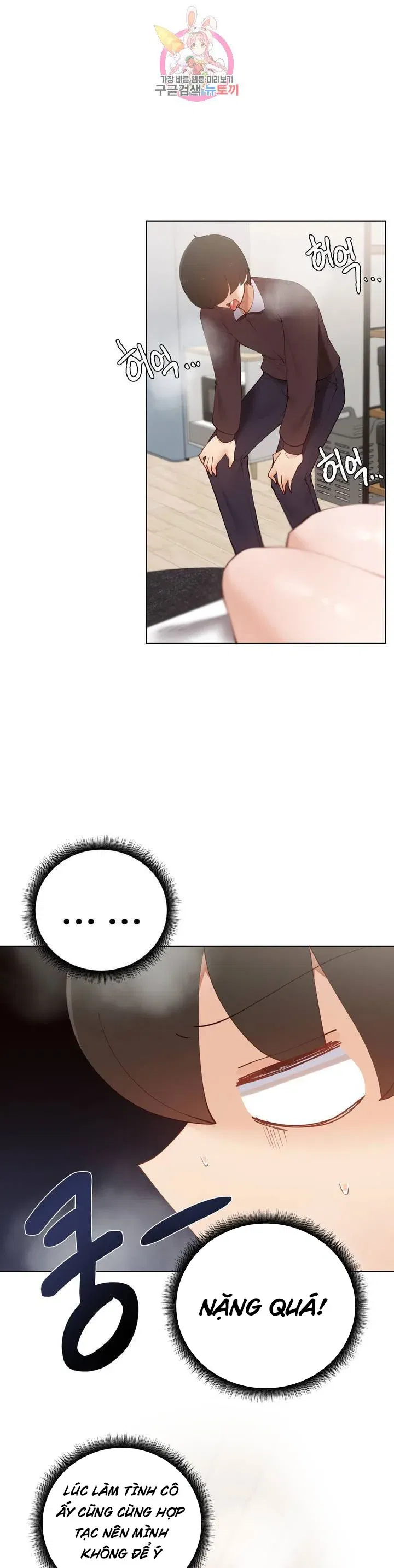 gia-su-nu-quai-chap-60-21 integer