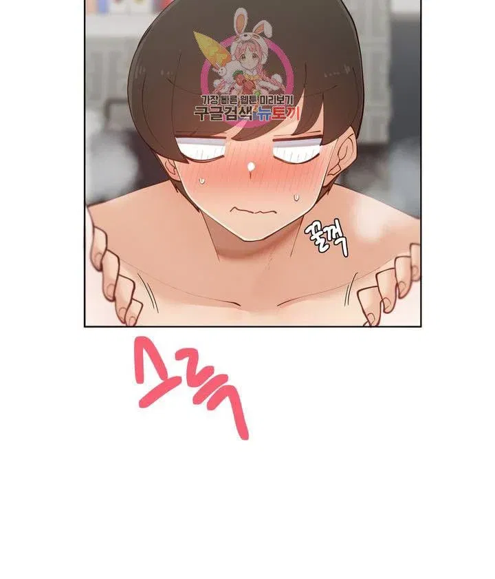 gia-su-nu-quai-chap-60-26 integer