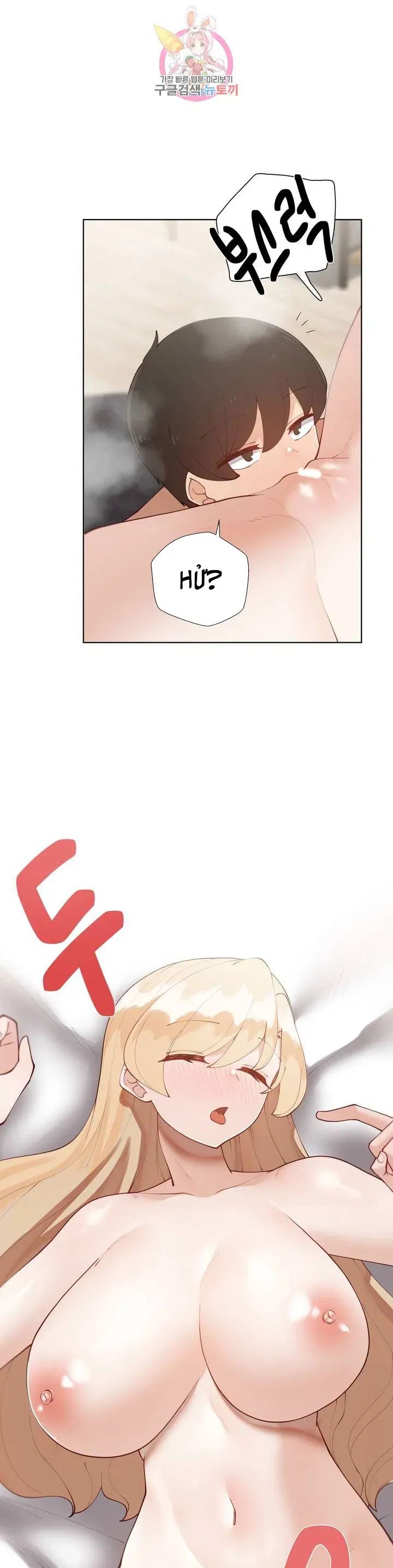 gia-su-nu-quai-chap-60-30 integer