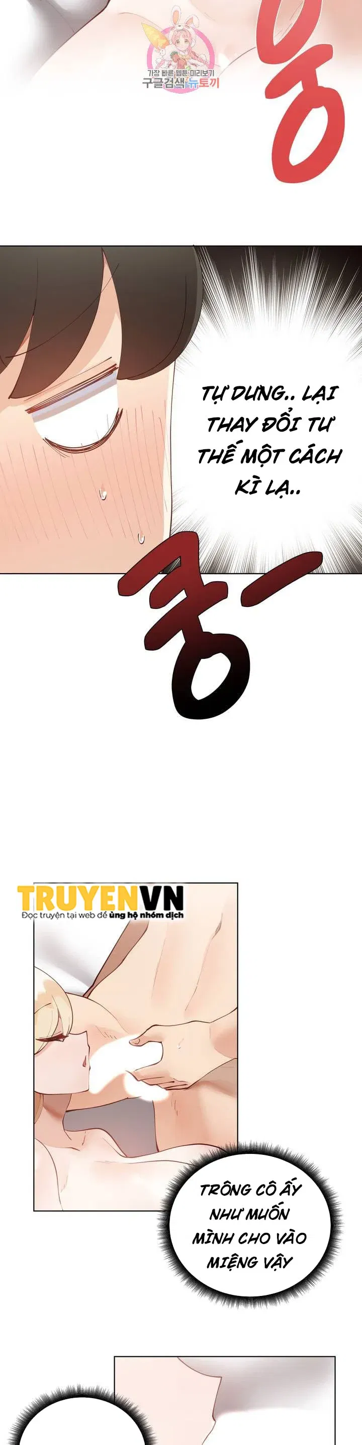 gia-su-nu-quai-chap-60-31 integer