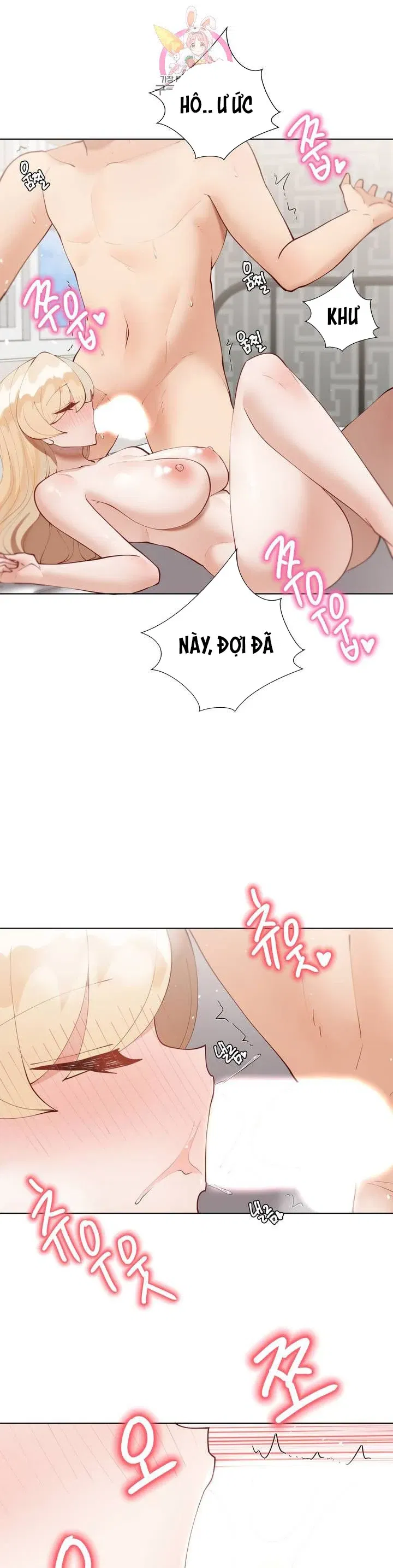 gia-su-nu-quai-chap-60-34 integer