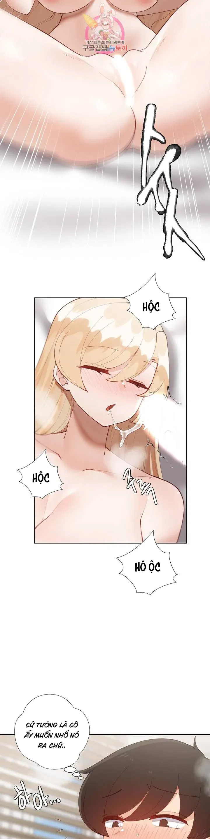 gia-su-nu-quai-chap-60-37 integer