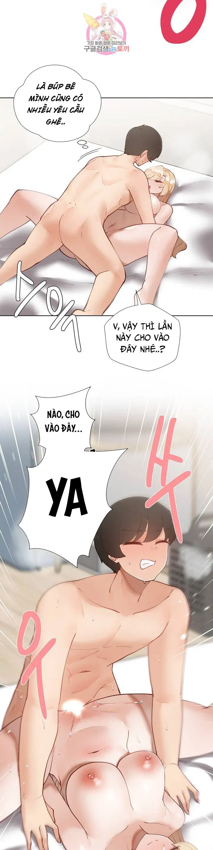 gia-su-nu-quai-chap-61-1 integer