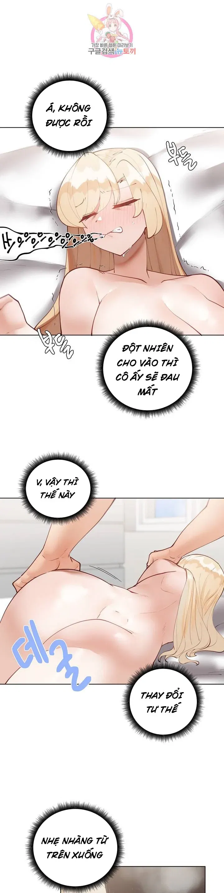 gia-su-nu-quai-chap-61-12 integer