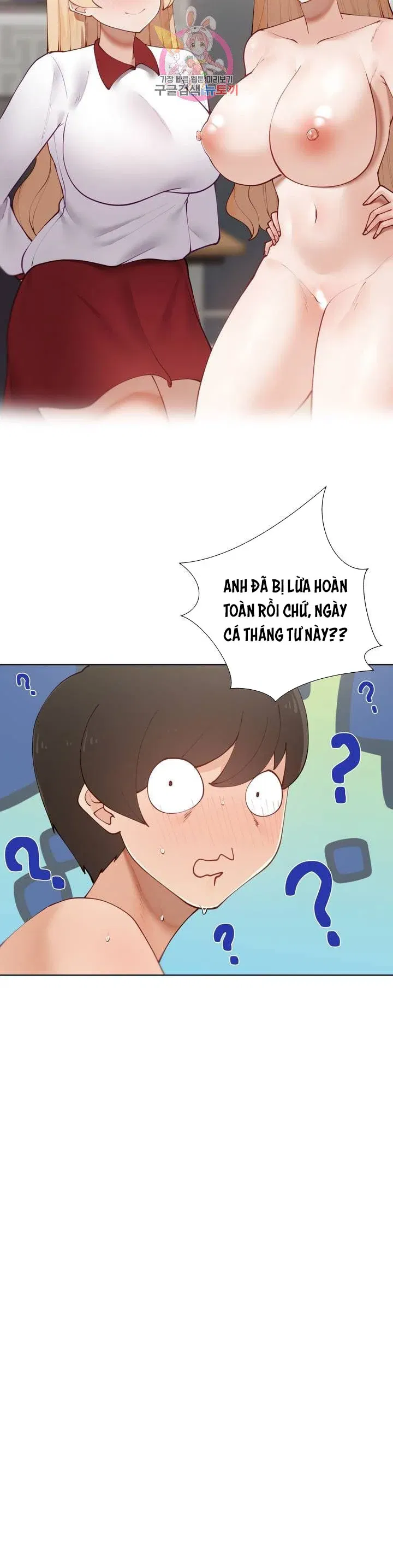 gia-su-nu-quai-chap-61-34 integer