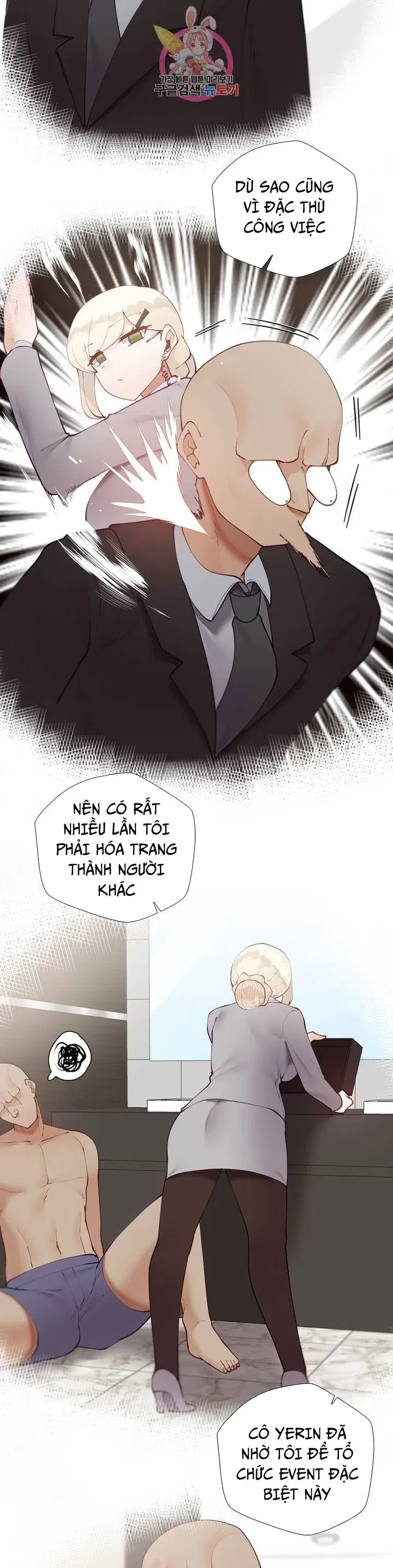 gia-su-nu-quai-chap-61-37 integer