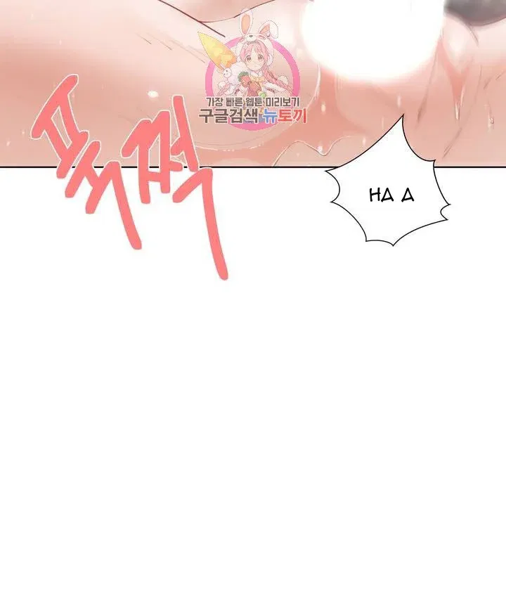 gia-su-nu-quai-chap-62-2 integer