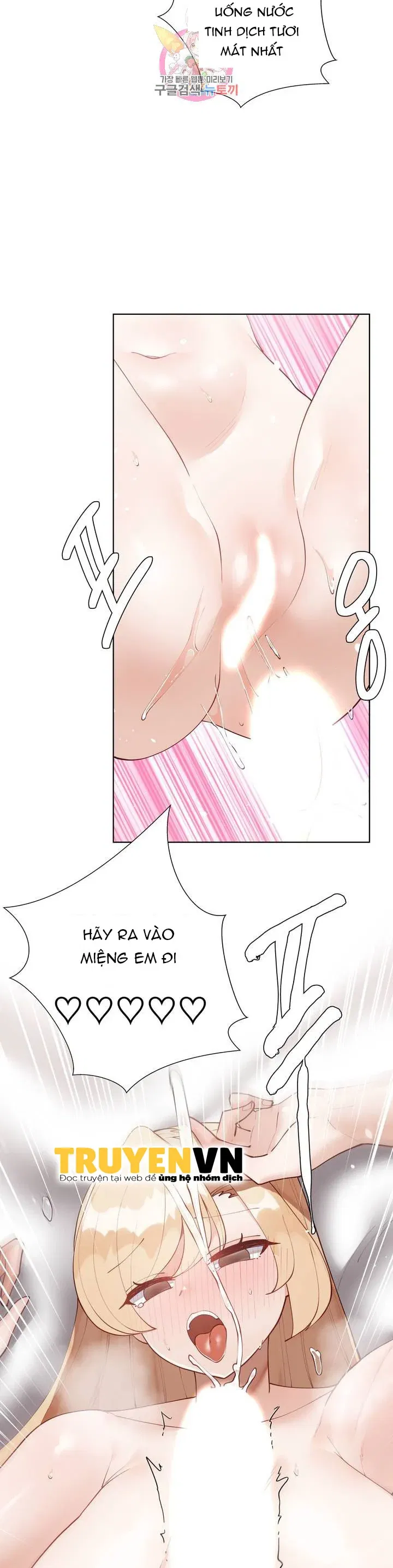 gia-su-nu-quai-chap-62-4 integer