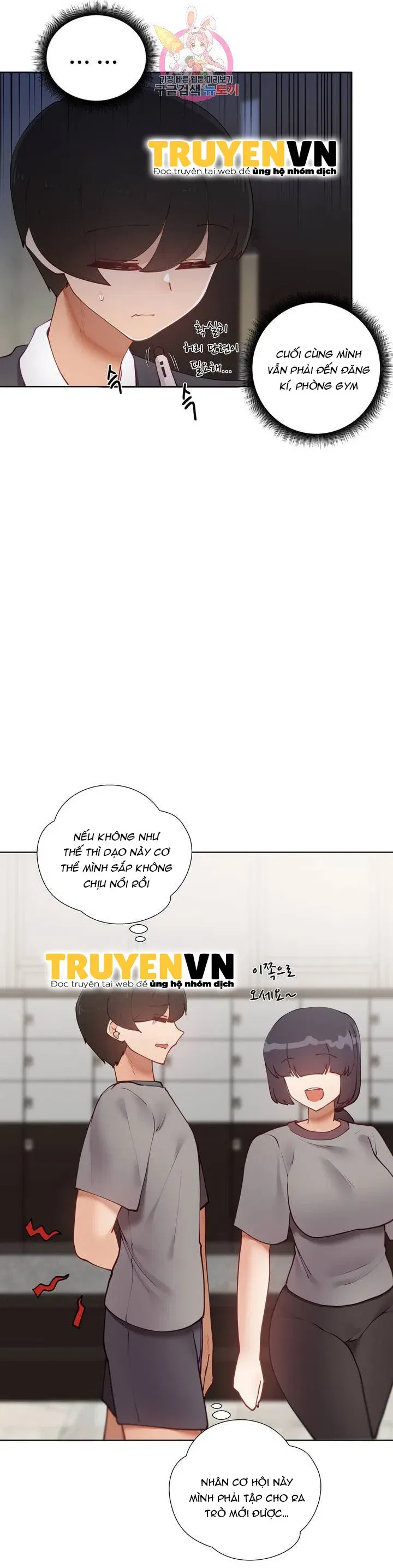 gia-su-nu-quai-chap-62-22 integer