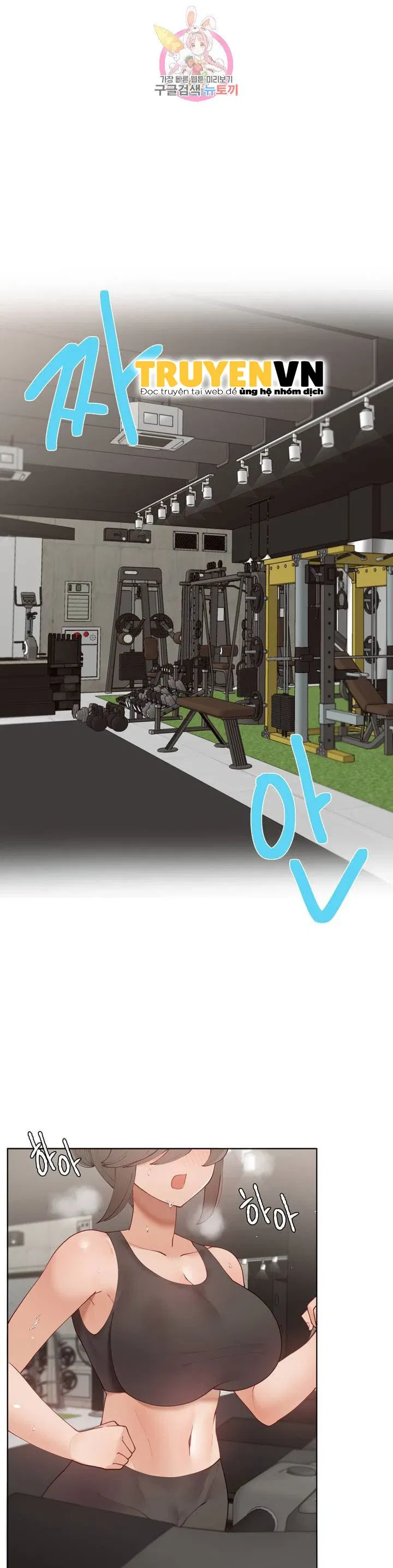 gia-su-nu-quai-chap-62-23 integer