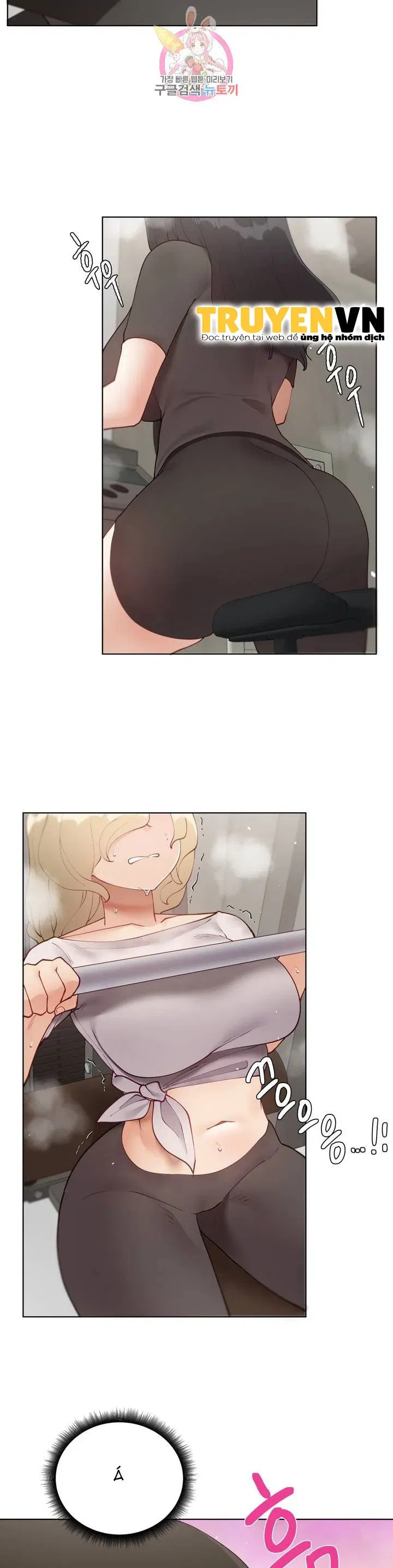 gia-su-nu-quai-chap-62-24 integer