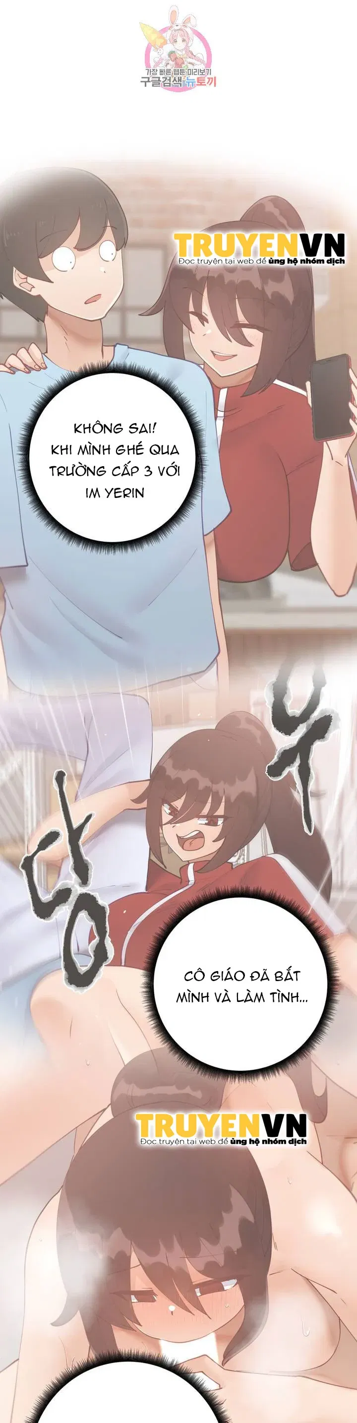 gia-su-nu-quai-chap-62-29 integer