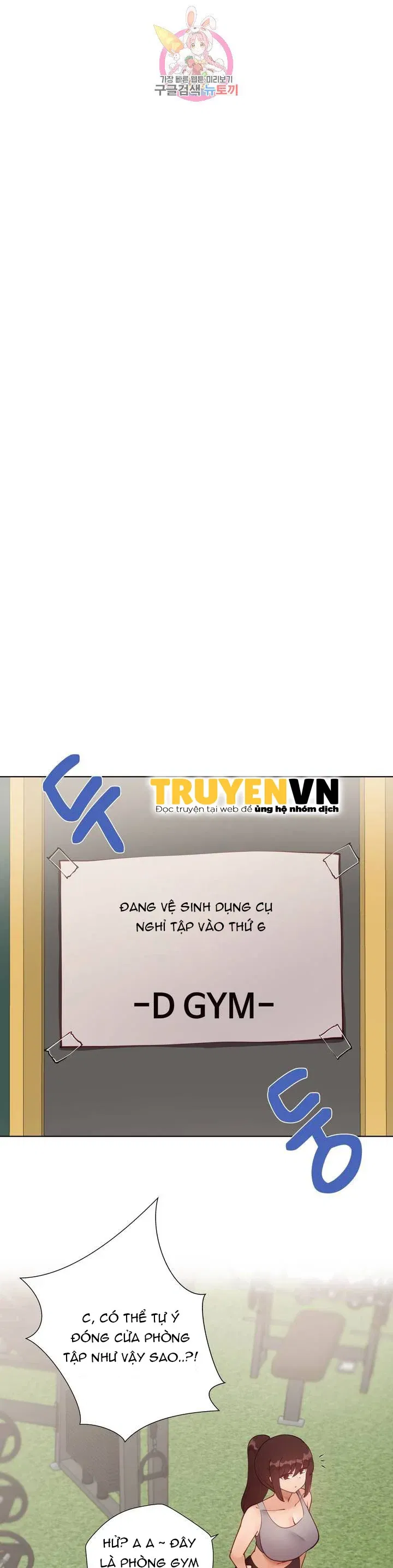 gia-su-nu-quai-chap-62-32 integer