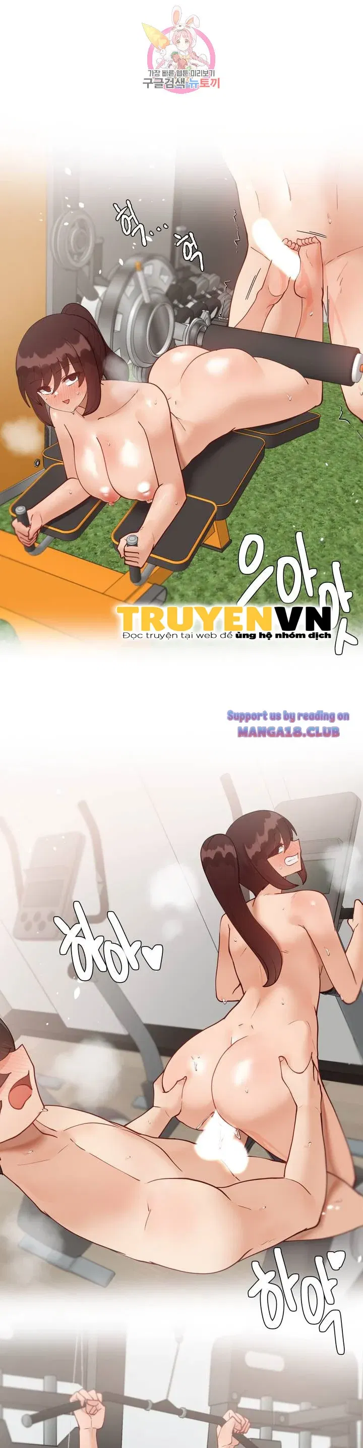 gia-su-nu-quai-chap-63-15 integer