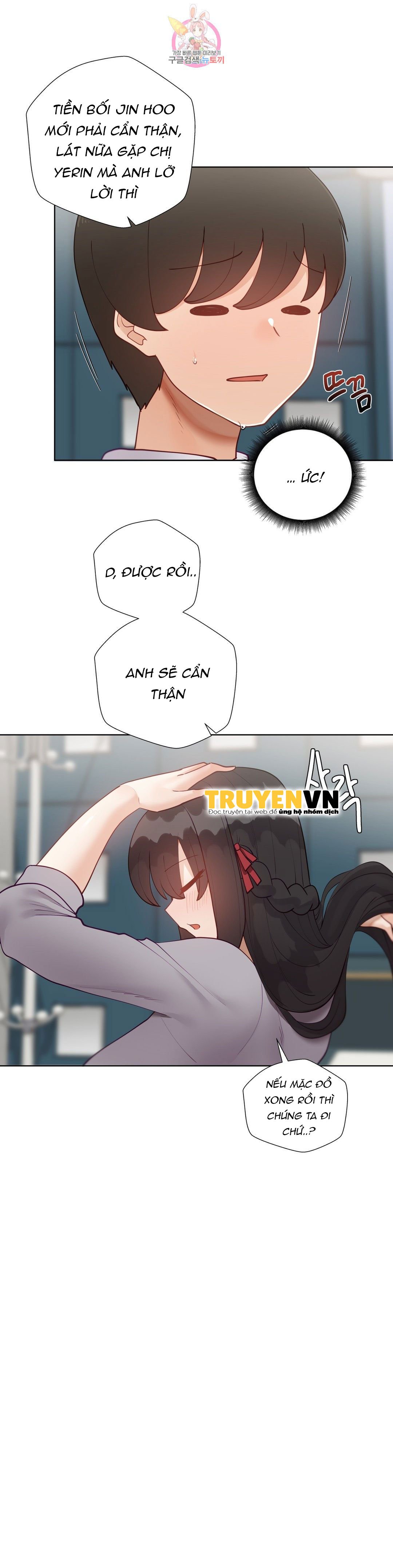 gia-su-nu-quai-chap-68-24 integer