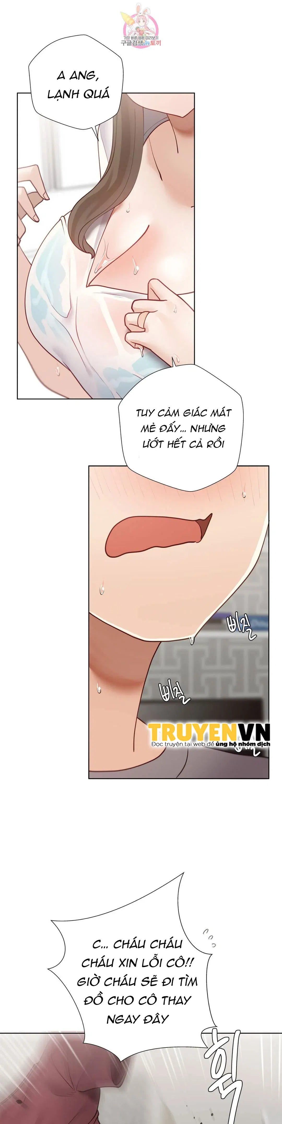 gia-su-nu-quai-chap-69-16 integer