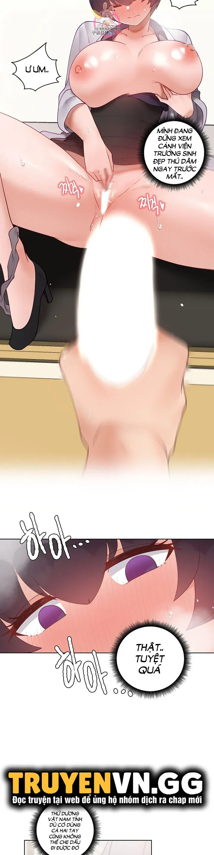 gia-su-nu-quai-chap-87-16 integer