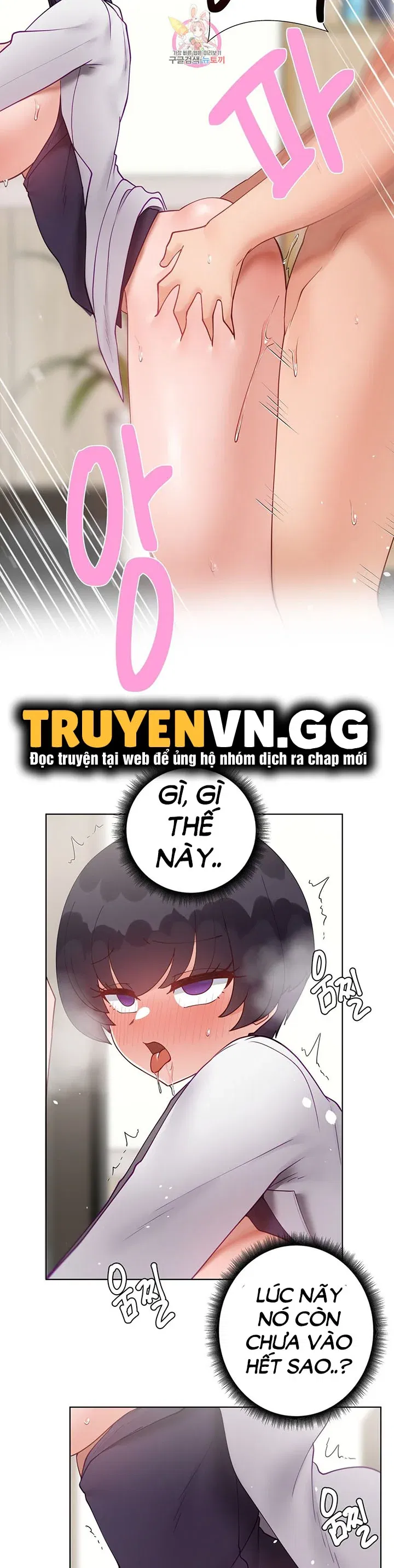 gia-su-nu-quai-chap-87-34 integer