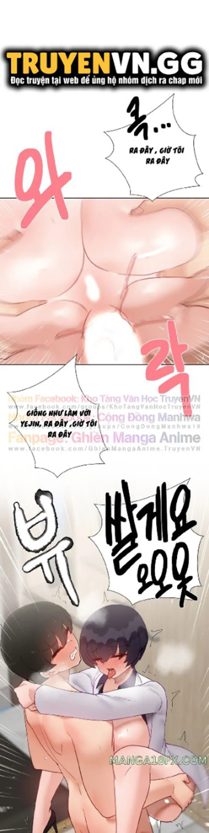 gia-su-nu-quai-chap-87-39 integer