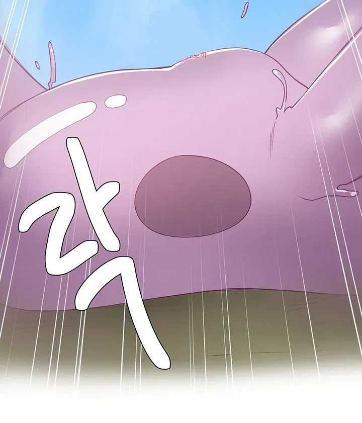 gia-su-nu-quai-chap-89-17 integer