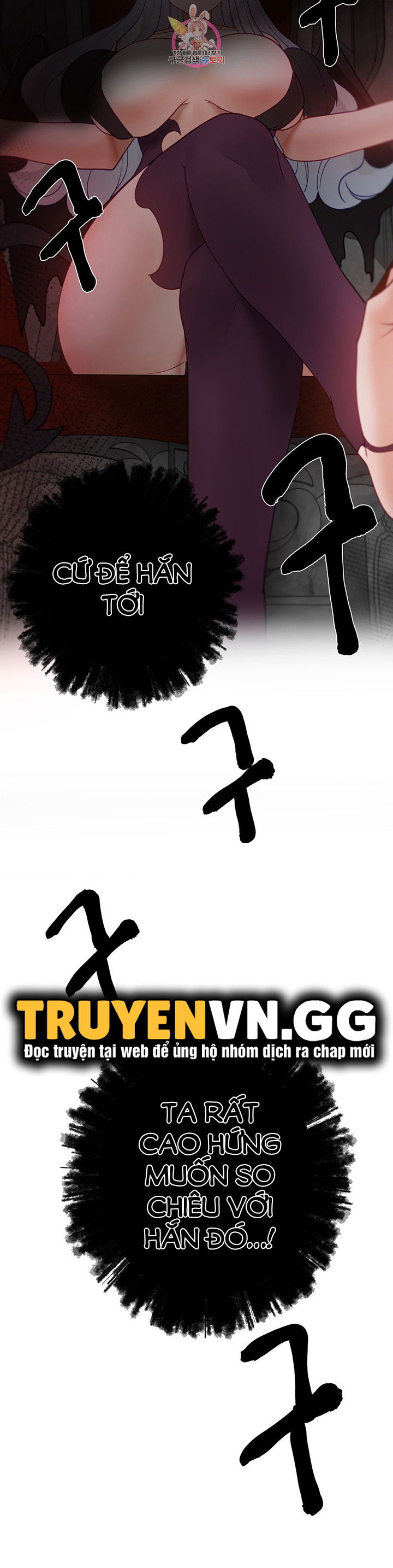 gia-su-nu-quai-chap-90-31 integer