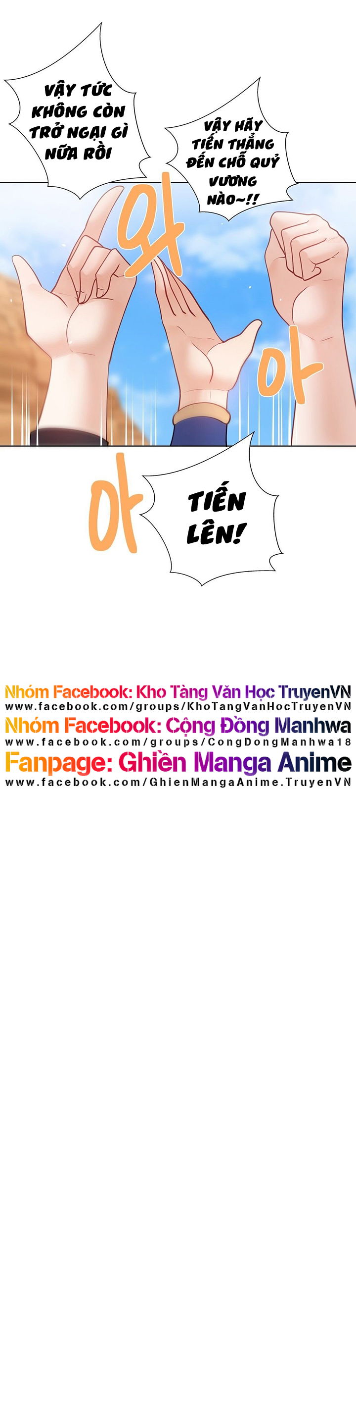 gia-su-nu-quai-chap-91-18 integer