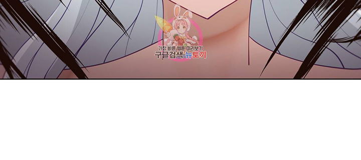 gia-su-nu-quai-chap-92-1 integer