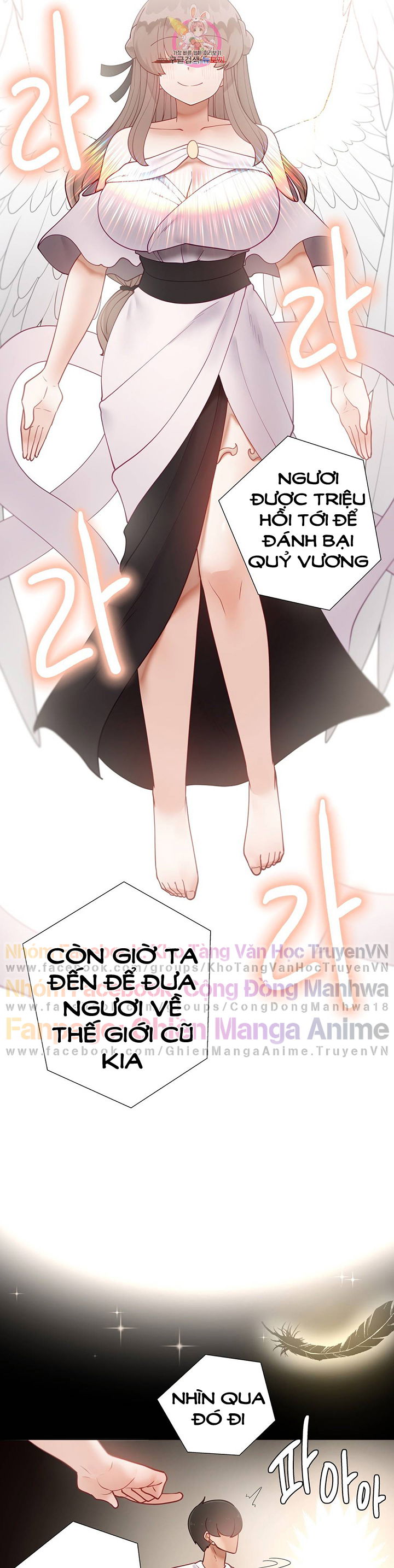 gia-su-nu-quai-chap-92-37 integer