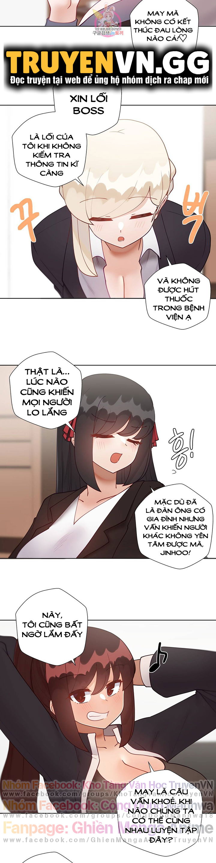 gia-su-nu-quai-chap-92-57 integer