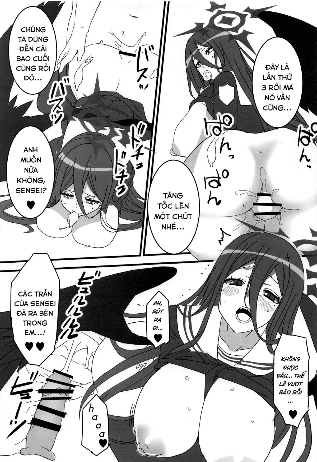 seigi-jitsugen-iinkai-chap-0-9 integer