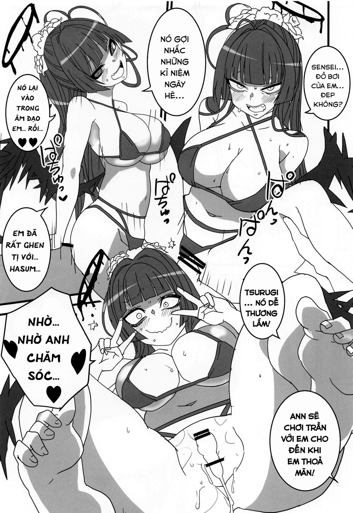 seigi-jitsugen-iinkai-chap-0-18 integer