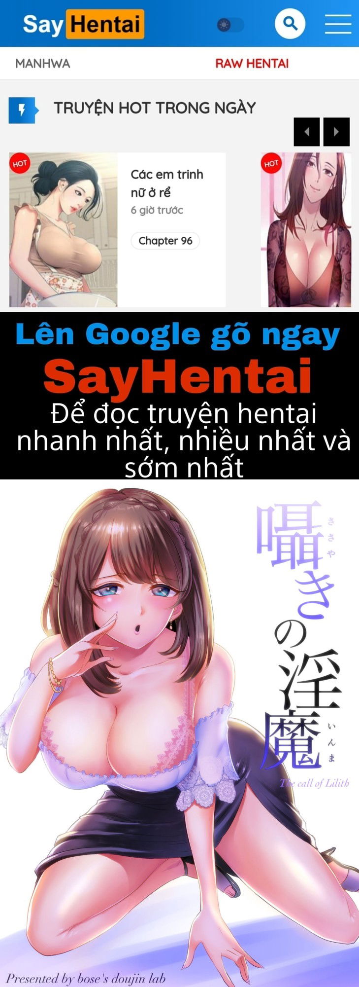 whispering-succubus-chap-0-0 integer