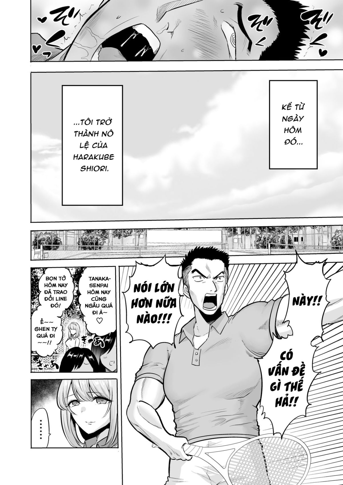 whispering-succubus-chap-0-15 integer