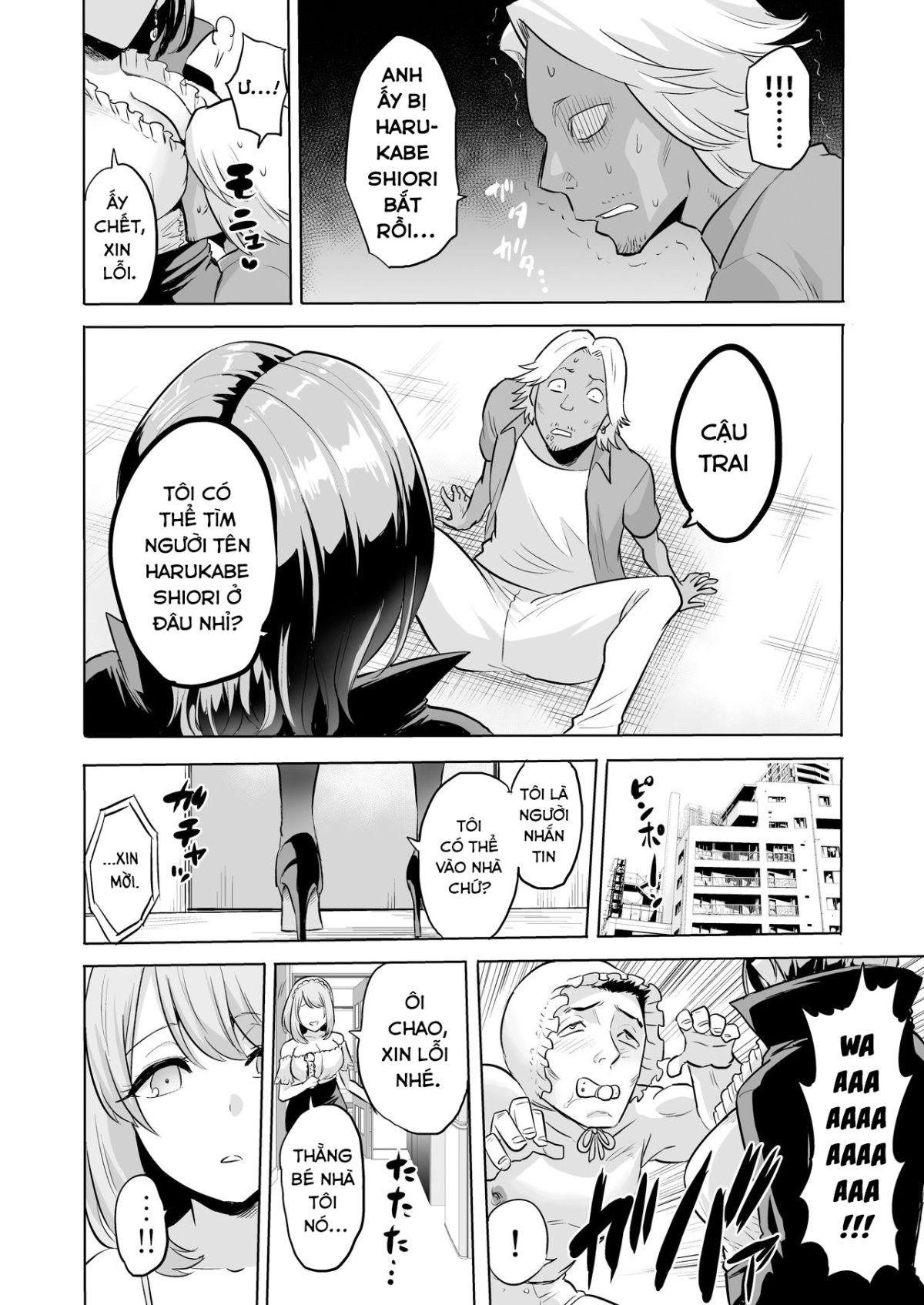 whispering-succubus-chap-0-33 integer