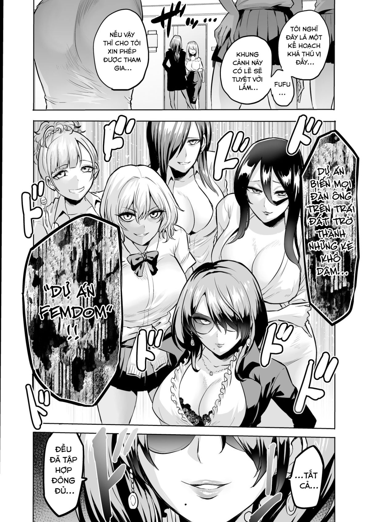 whispering-succubus-chap-0-35 integer