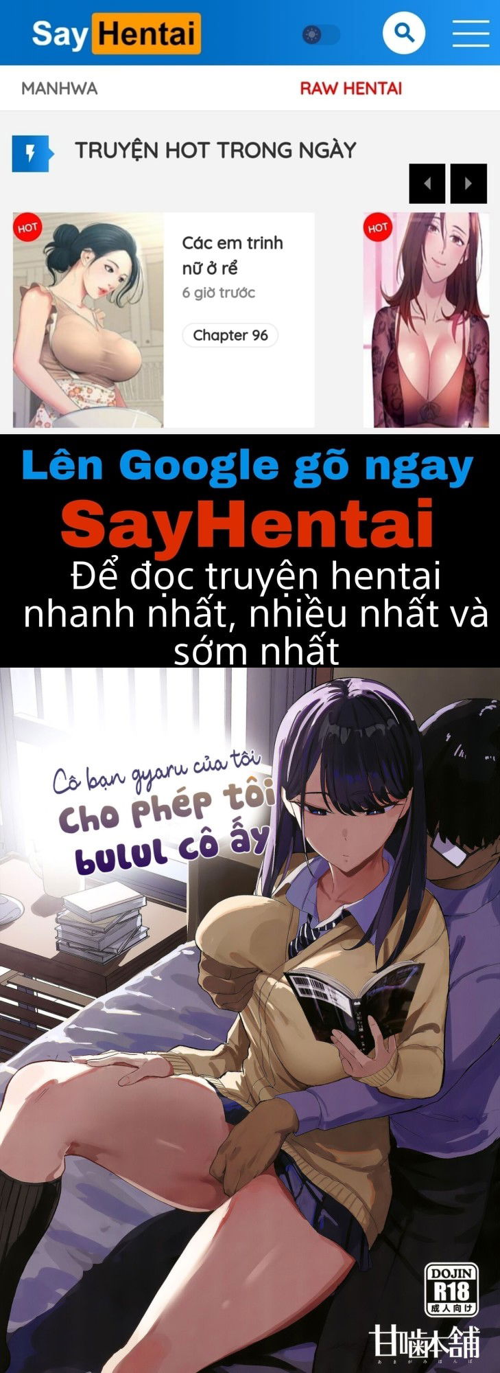 the-gyaru-i-hang-out-with-lets-me-use-her-pussy-chap-0-0 integer