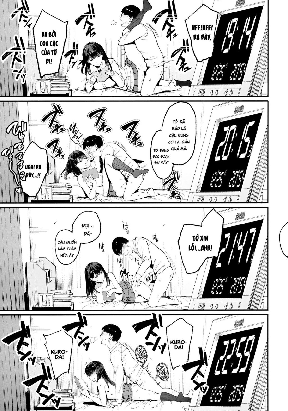 the-gyaru-i-hang-out-with-lets-me-use-her-pussy-chap-0-13 integer