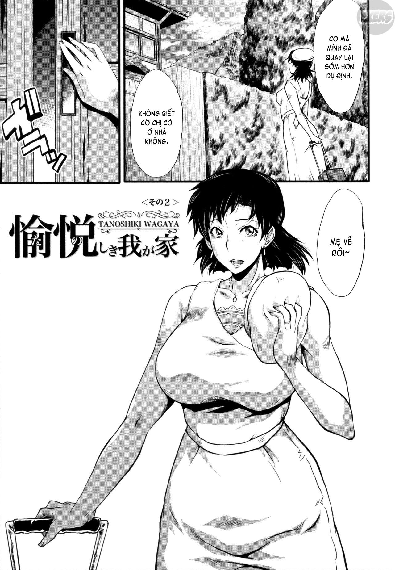 yaribeya-no-oyako-chap-2-3 integer