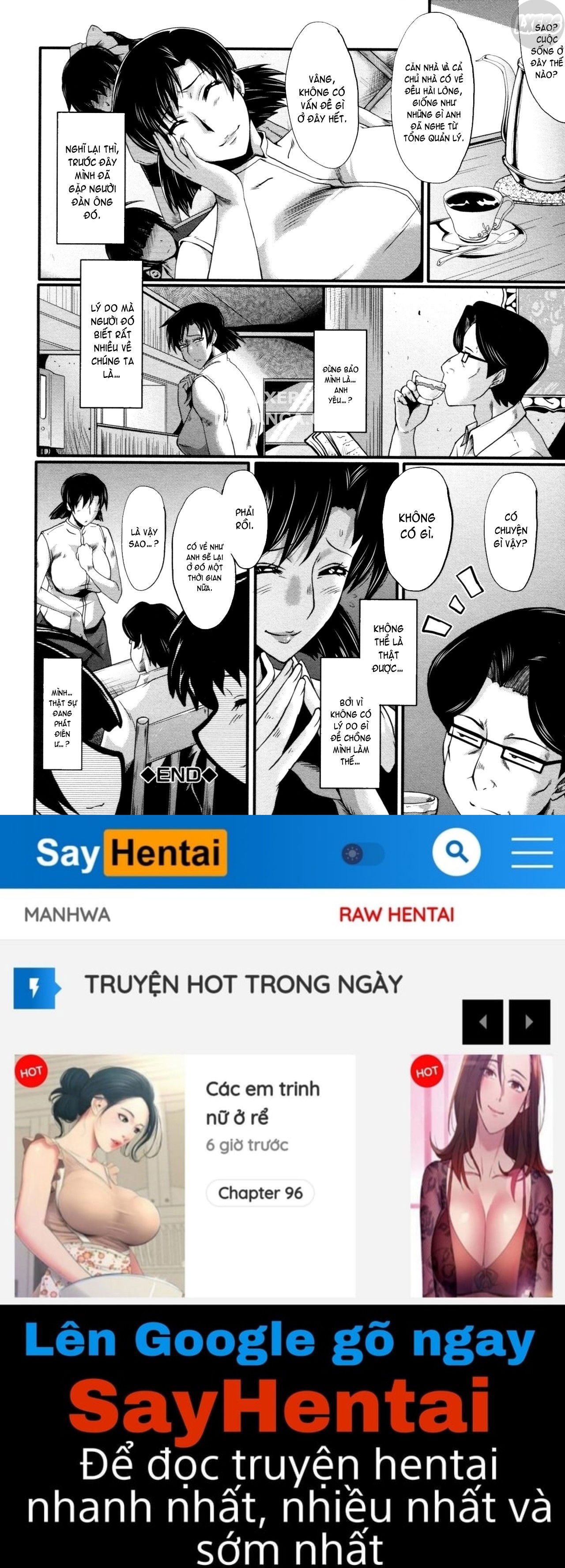 yaribeya-no-oyako-chap-3-22 integer