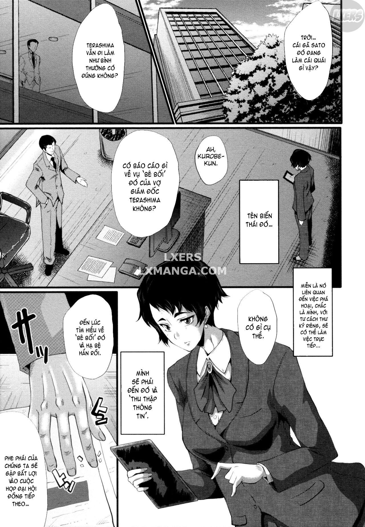 yaribeya-no-oyako-chap-4-3 integer