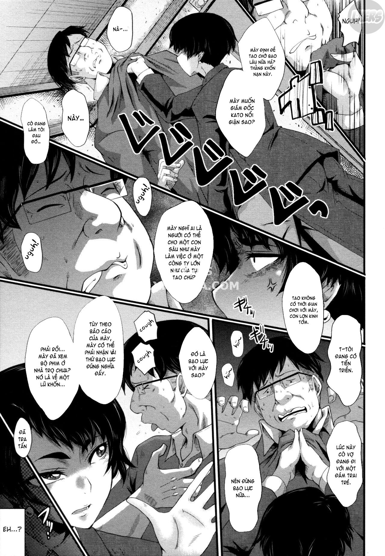 yaribeya-no-oyako-chap-4-7 integer